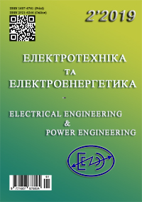 					View No. 2 (2019): Electrical Engineering and Power Engineering
				