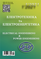 					View No. 1 (2021): Electrical Engineering and Power Engineering
				