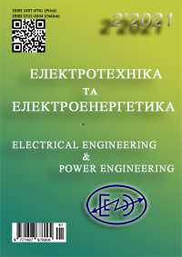 					View No. 2 (2021): Electrical Engineering and Power Engineering
				