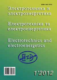 					View No. 1 (2012): Electrical Engineering and Power Engineering
				