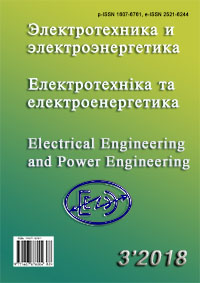 					View No. 3 (2018): Electrical Engineering and Power Engineering
				